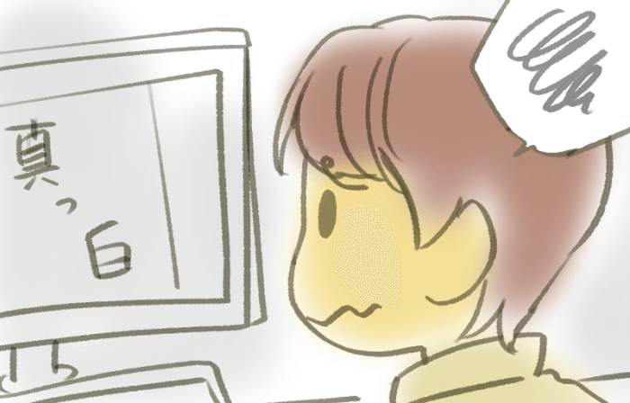 思考整理は紙に手書きするのが一番の近道！ごちゃごちゃした頭の中もすっきりに