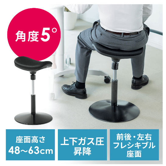 作業用にサンワサプライのオフィスチェアを調達