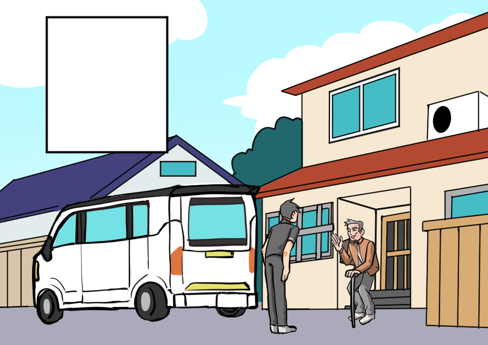 広告動画漫画