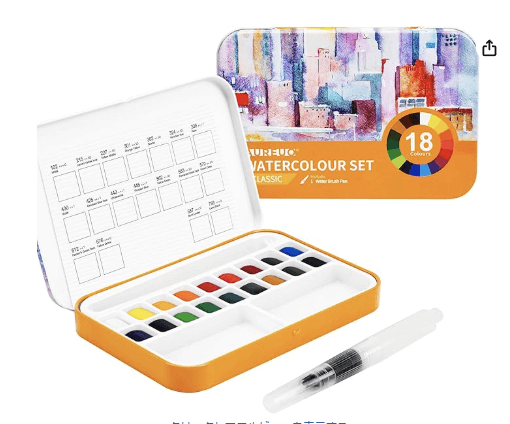 amazon海外画材ウォッチング【AUREUO旅行用水彩絵の具セット】